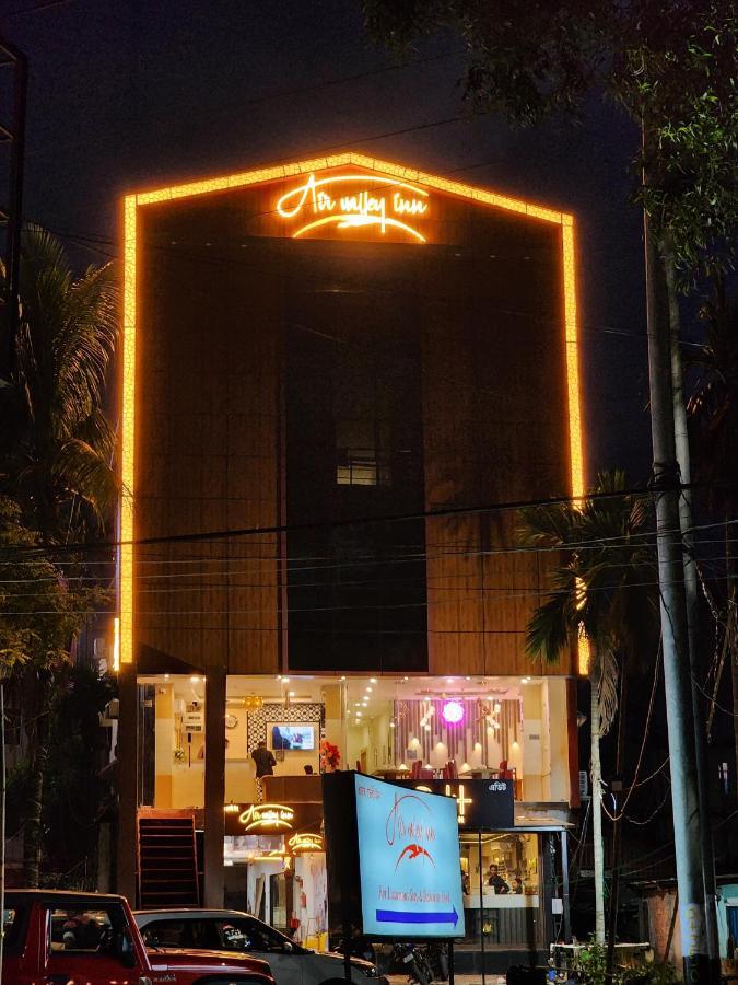 Air Valley Inn Guwahati Exteriör bild